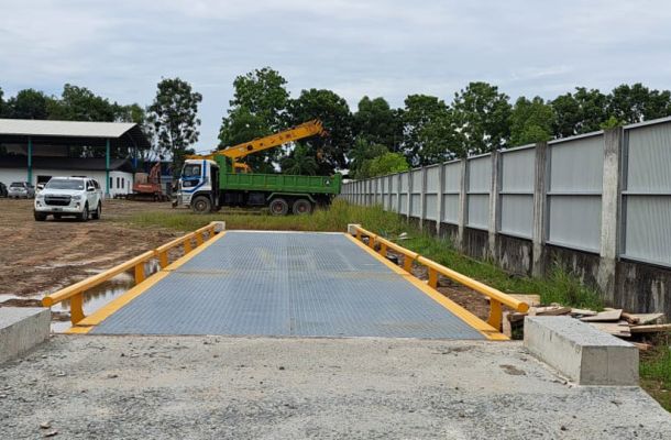 NMIM Pattern Approval Weighbridge 2 2c8a8bbb